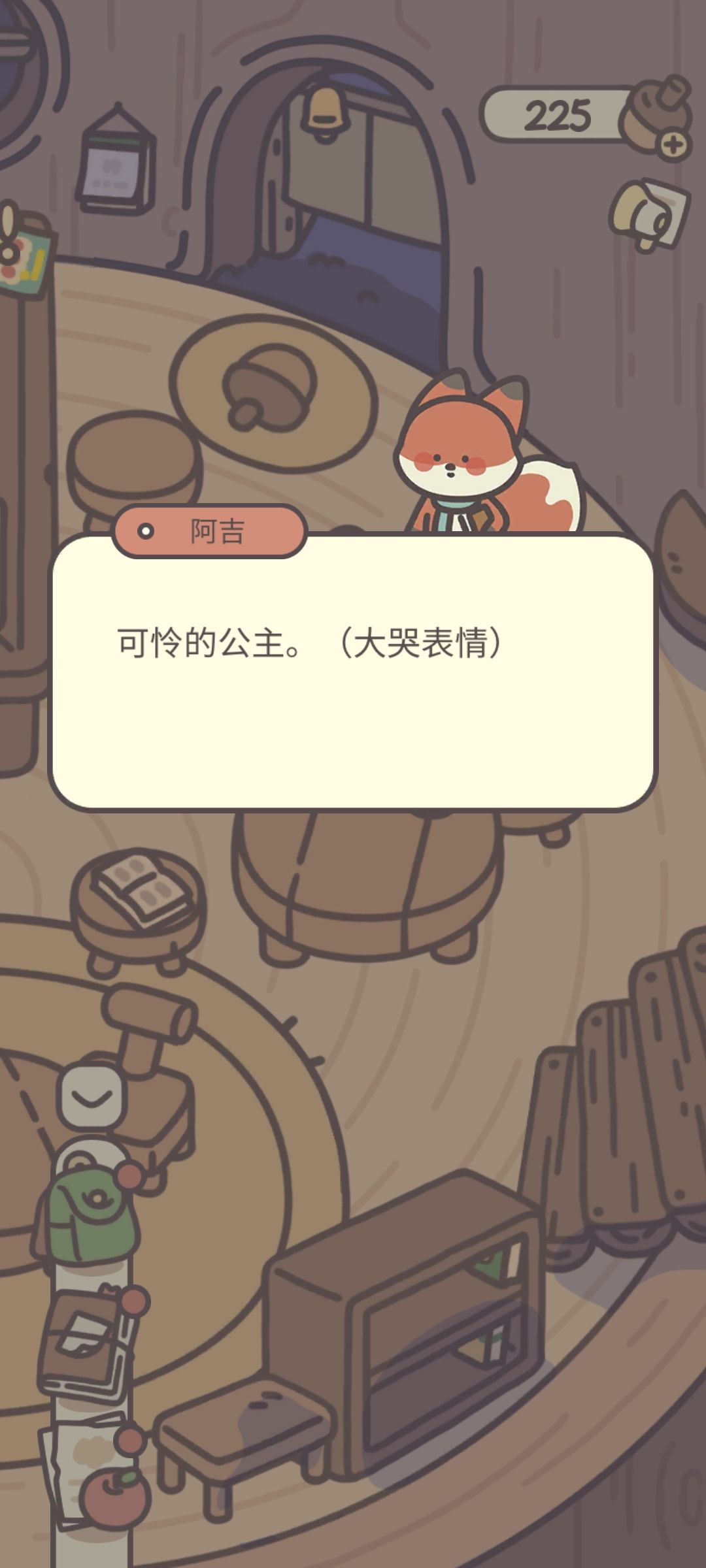 见过最有趣的npc 12