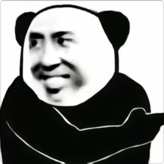 万众瞩目的寻秦截图