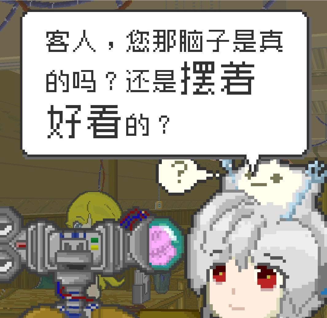 劳斯你这 1