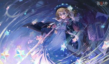 求求啦，孩子真的很想去体验一下共研服