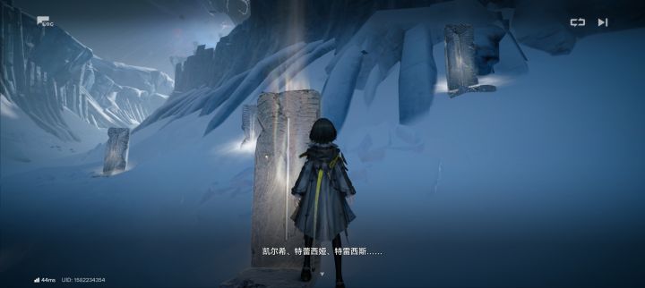 牢凯啊，开局就这样玩截图
