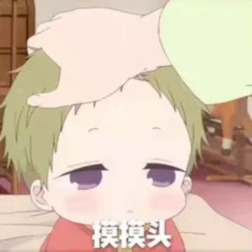 有没有老区脱坑的好心人给个号玩玩 1