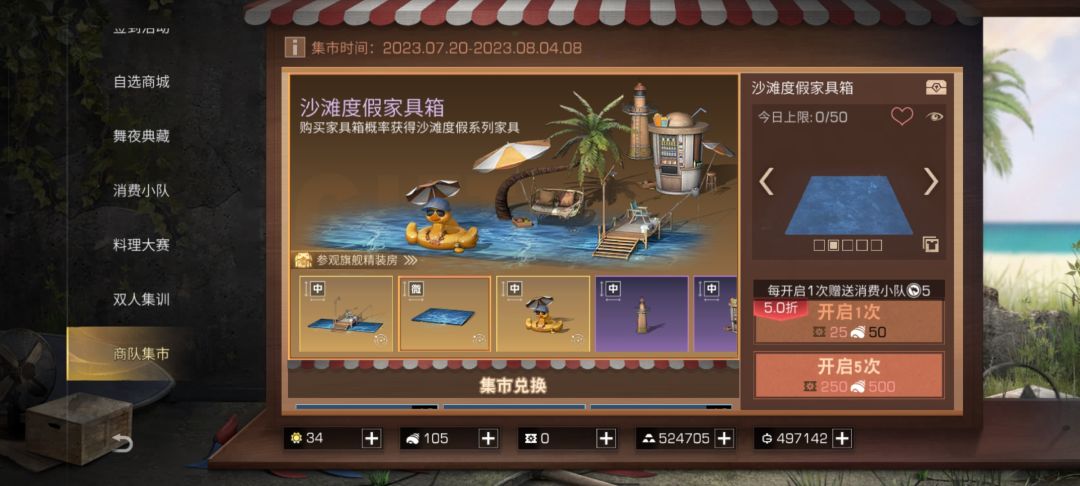 大佬帮帮忙看下 3