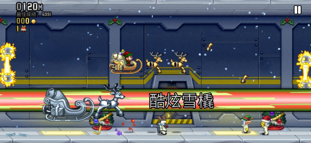 动态图片 2