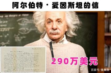 【府衙闲谈】618来临，细数那些在电商平台售卖的奇怪物品！