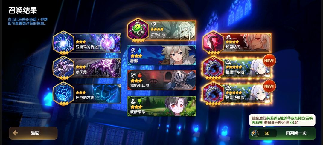 新手求教 2