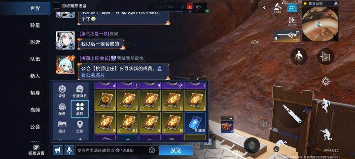 可行？精准打击也肝出来了。截图