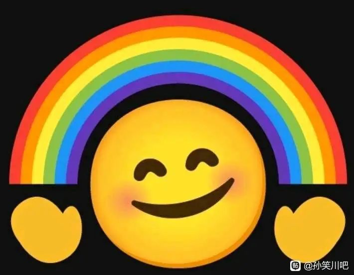 一个奇怪的想法截图