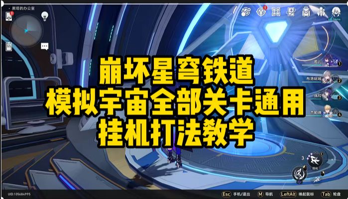 video-3444800