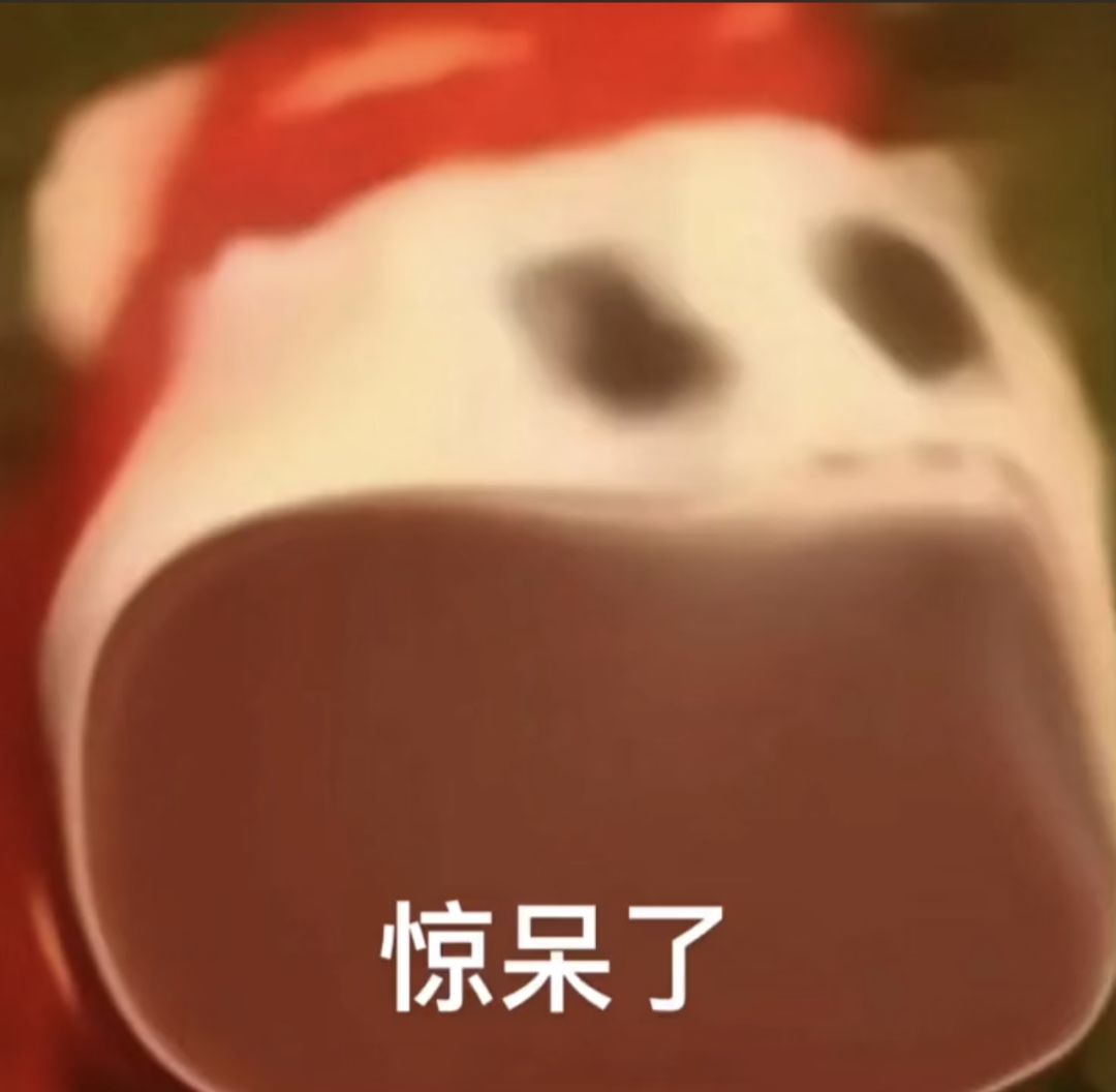 日常精英 7