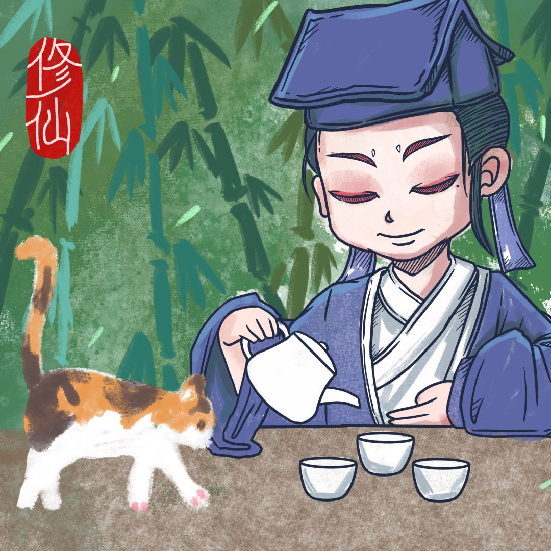修仙就是撸猫+饮茶! 1