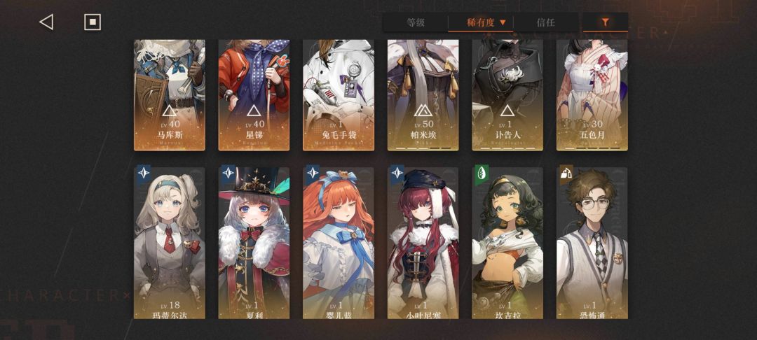 新人求助一下 2