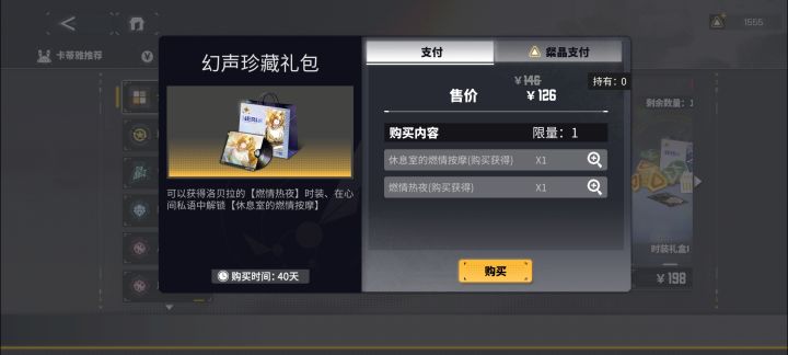 不懂截图
