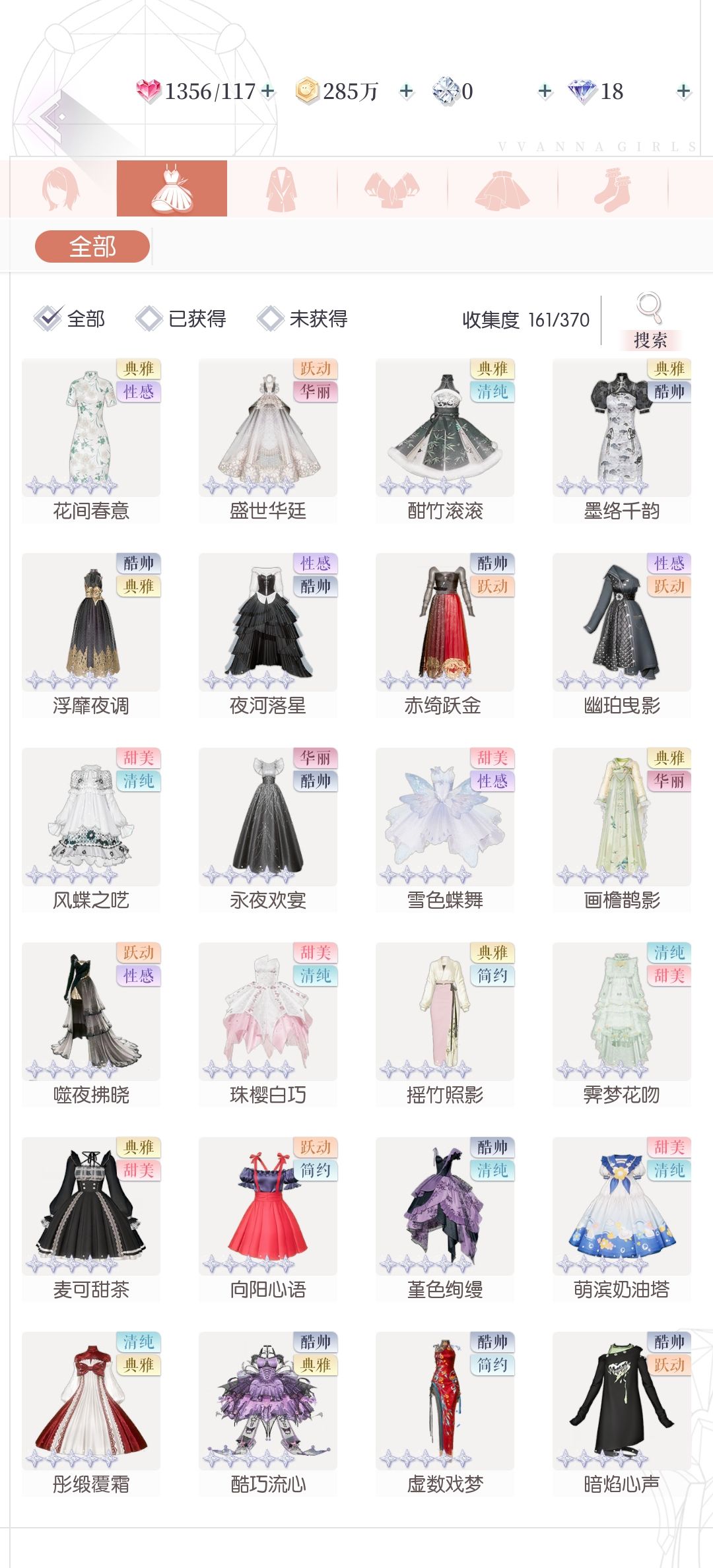 动态图片 6