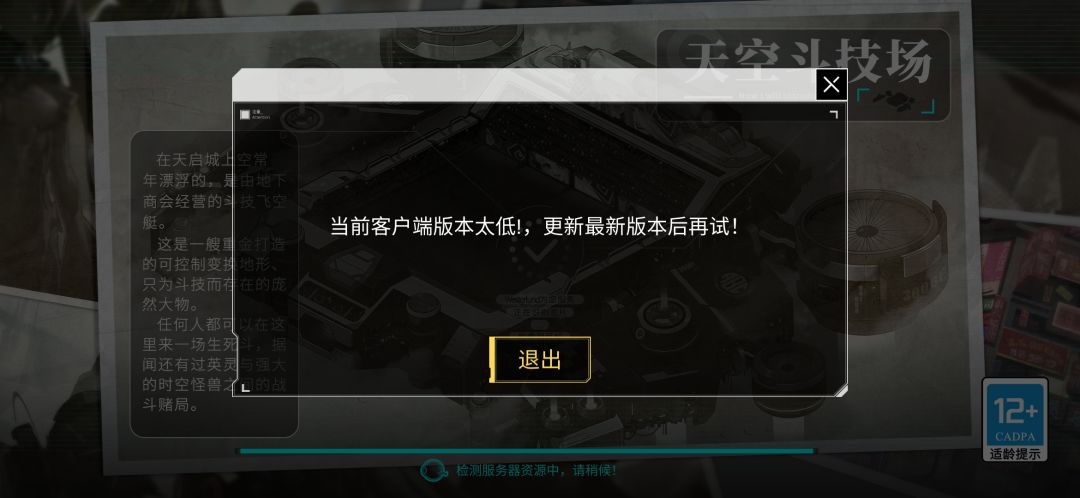 动态图片 1