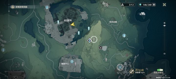 这玩意又是哪来的高手，这矿场藏上瘾了是吧截图