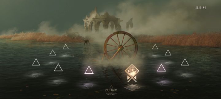 好唉截图