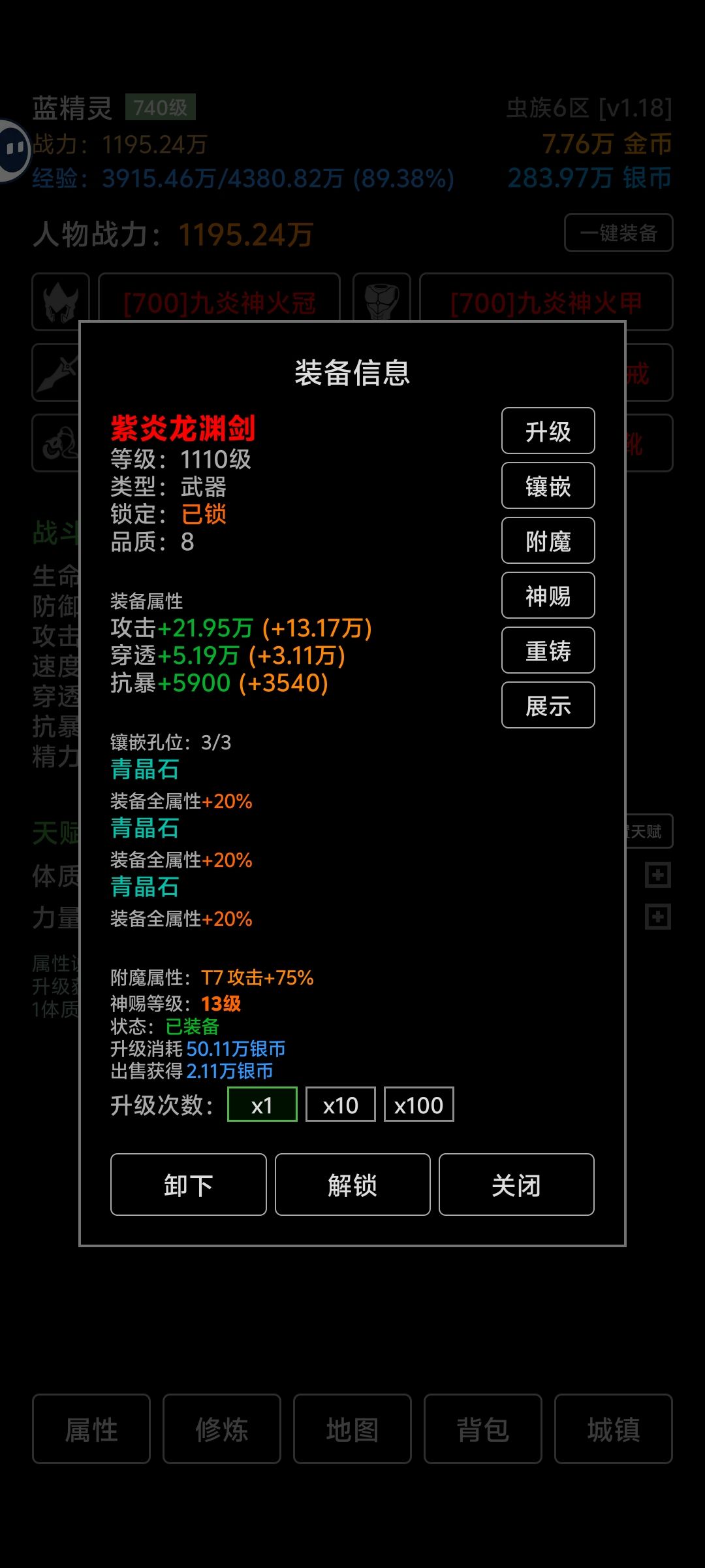 动态图片 3