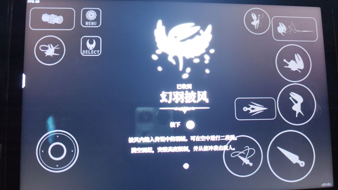 雪山有点痛苦了 2