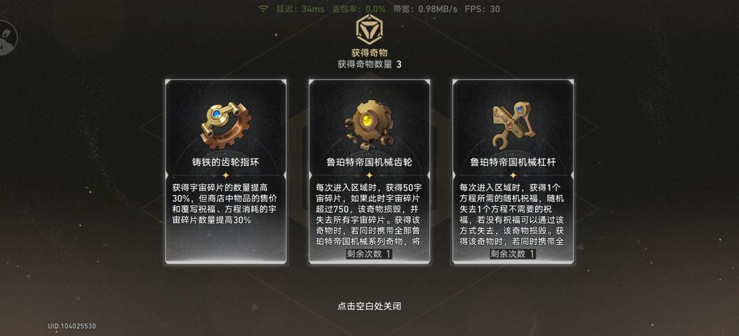 抑郁症都好了 1