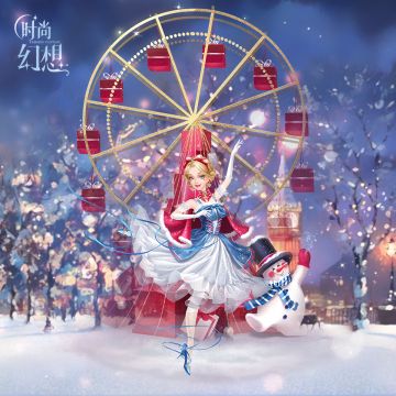 【代币兑换】为幸福而舞