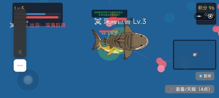开发日志三,继续美术,以及音效截图