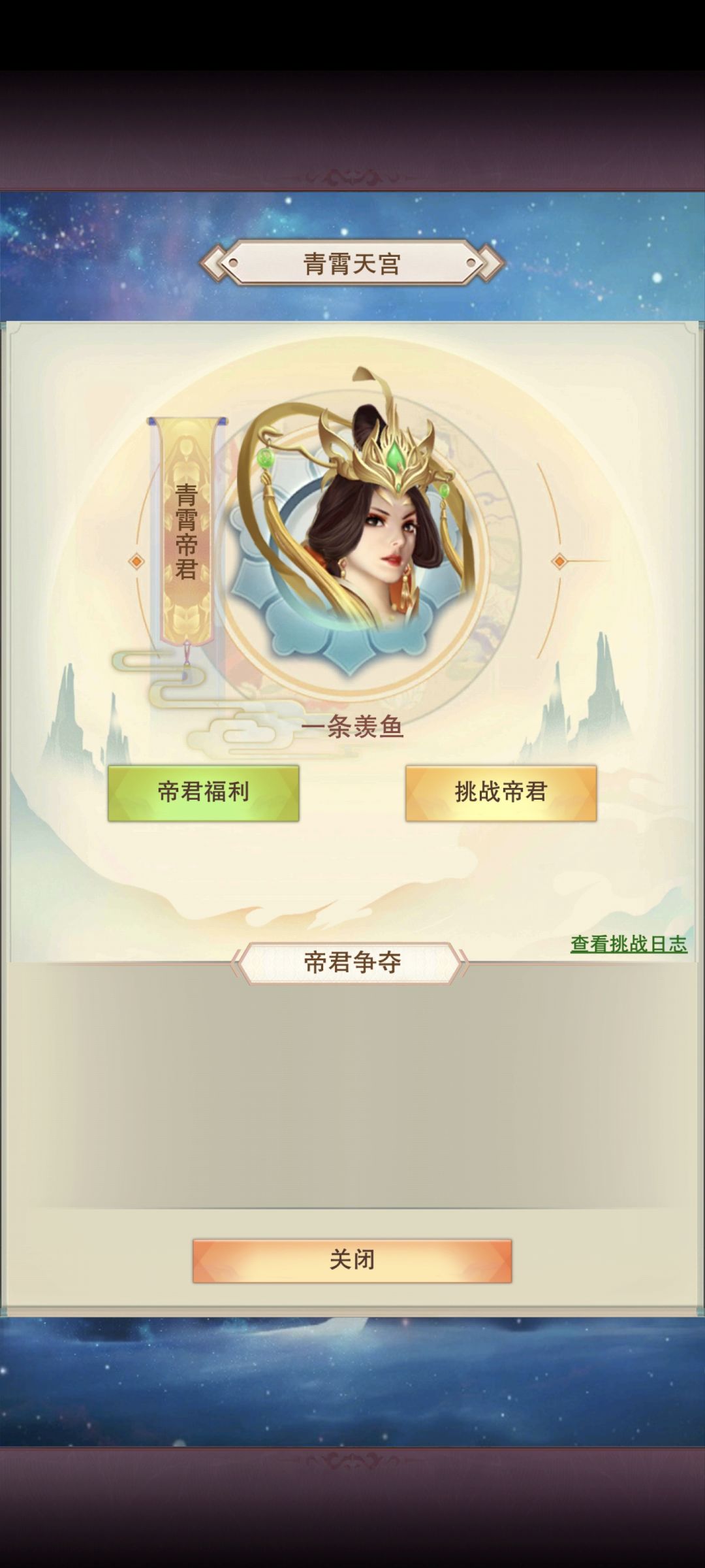 太黑了! 2