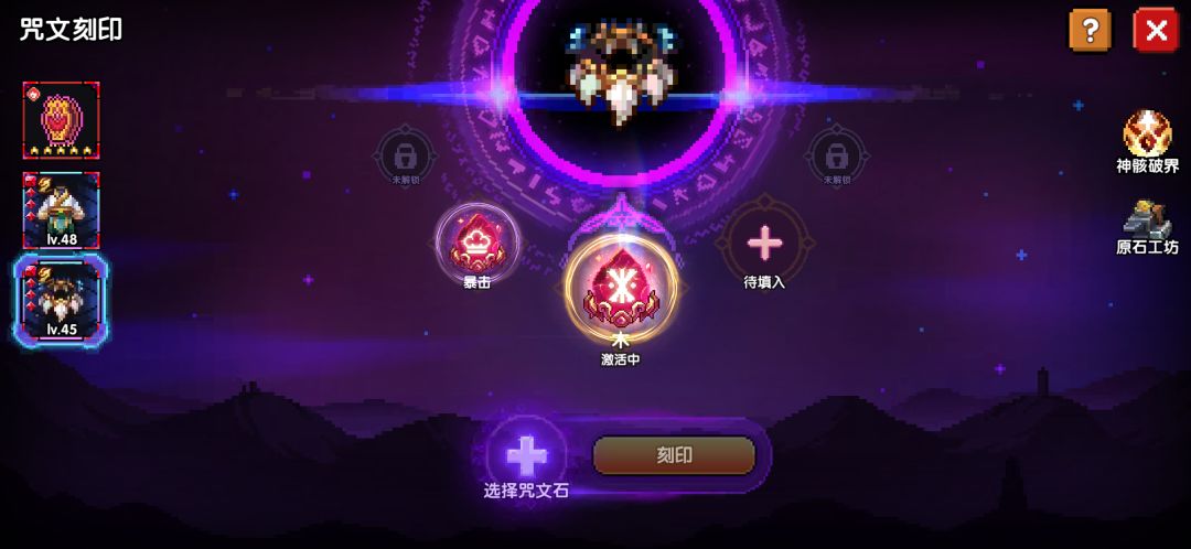 大佬求助 3