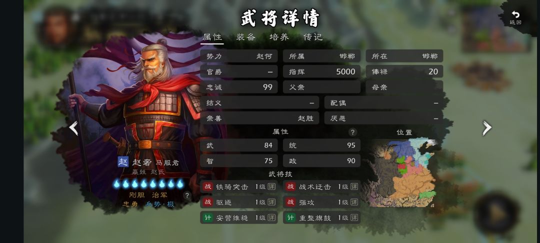 把作者叫过来看看 6