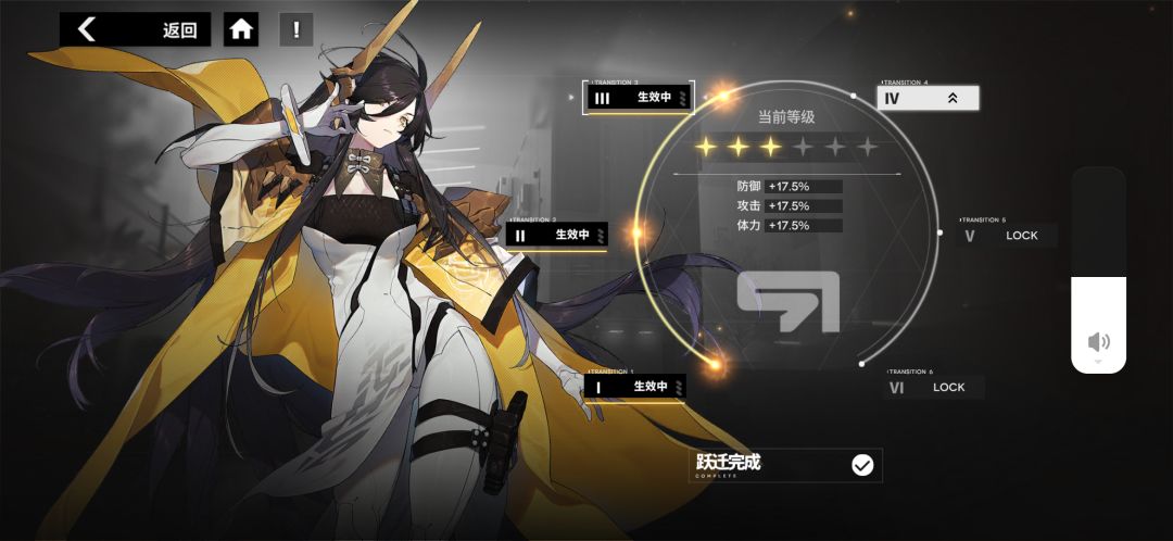 100抽3个+一百抽送1个人 一共4个 1