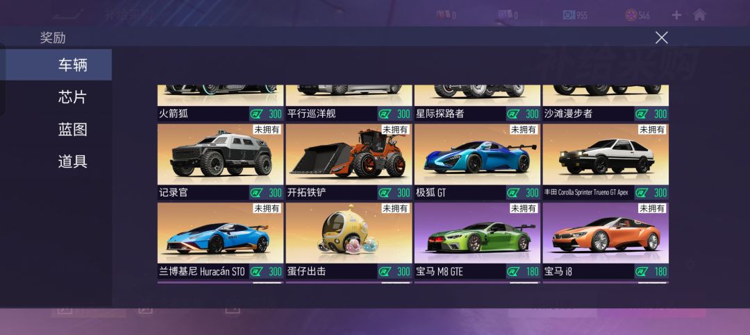 各位大佬选哪个 2