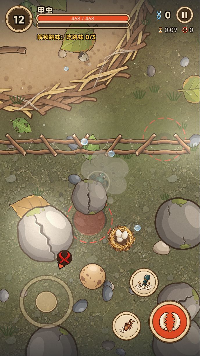 v0.8.2 更新:难度提升,BOSS 狂怒有新招,还有突发事件截图