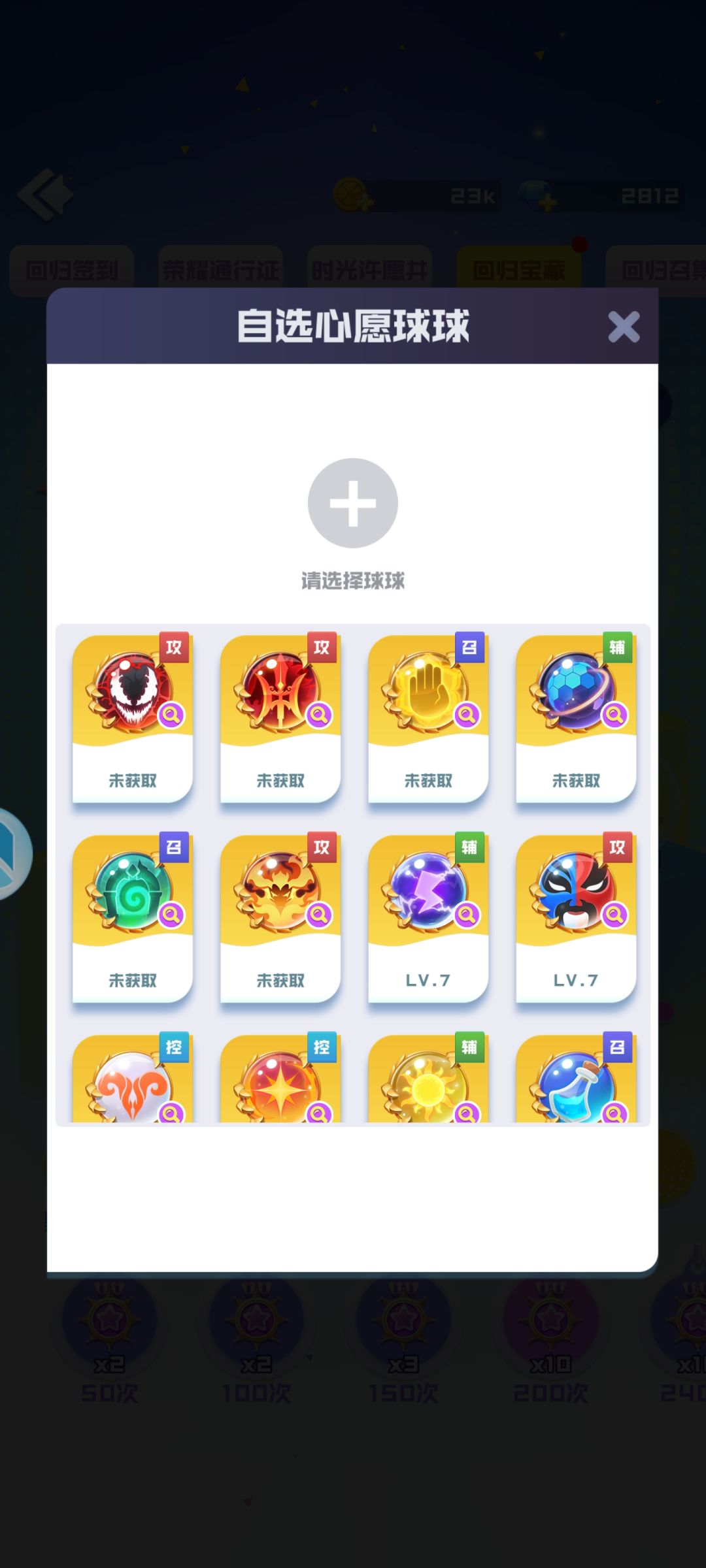 大佬来指点一下 2