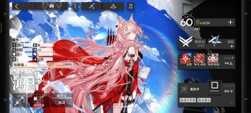 【干员测评】鸿雪