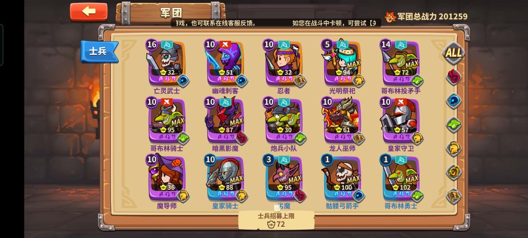 卡3-20求大佬支招 1