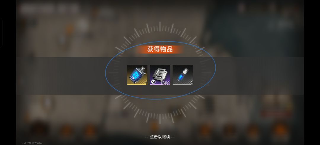 emmmm 2