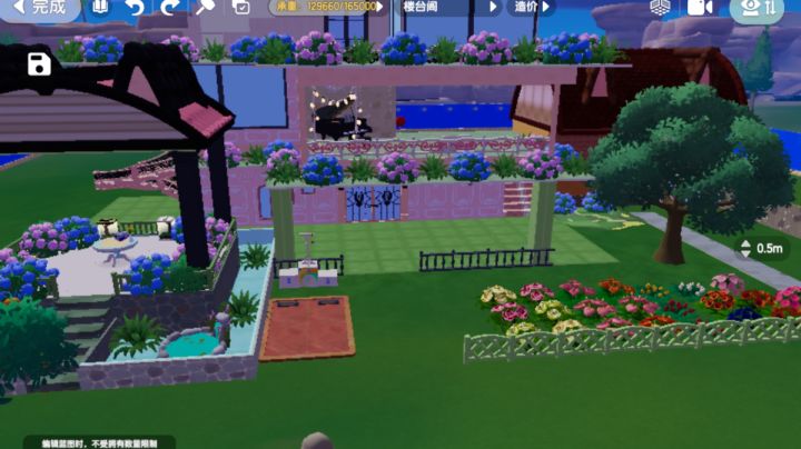 黑粉小屋截图