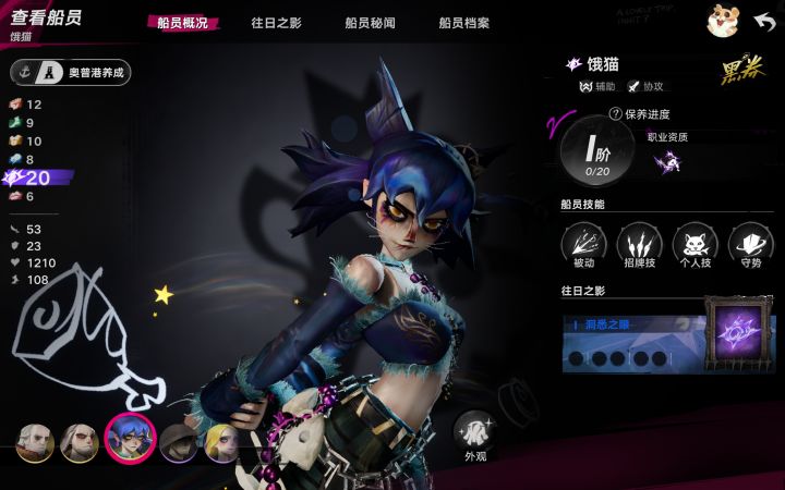 人在无语的时候真的会笑截图