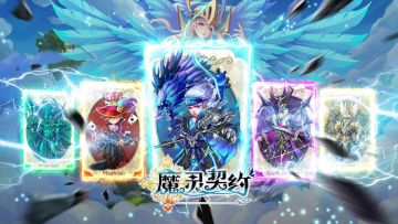 庆祝成功开启超过50服！！10抽助战！