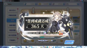 [野史]时隔八百年，逊猪终于1岁了