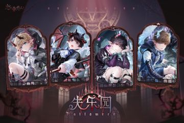 【有奖活动】《恋与制作人》万圣活动开启，参与社区活动赢周边