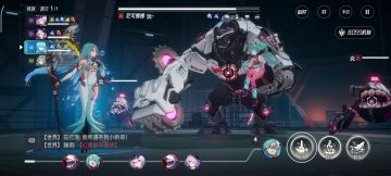 伊瑟年末超超超详细新手攻略（清楚易懂版）