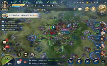 平民玩家到现在得战果积累