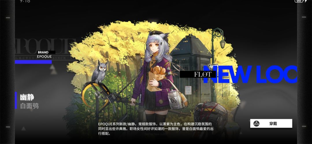 嘿嘿 3