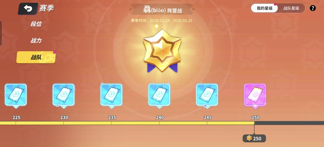 感谢小祁!! 1