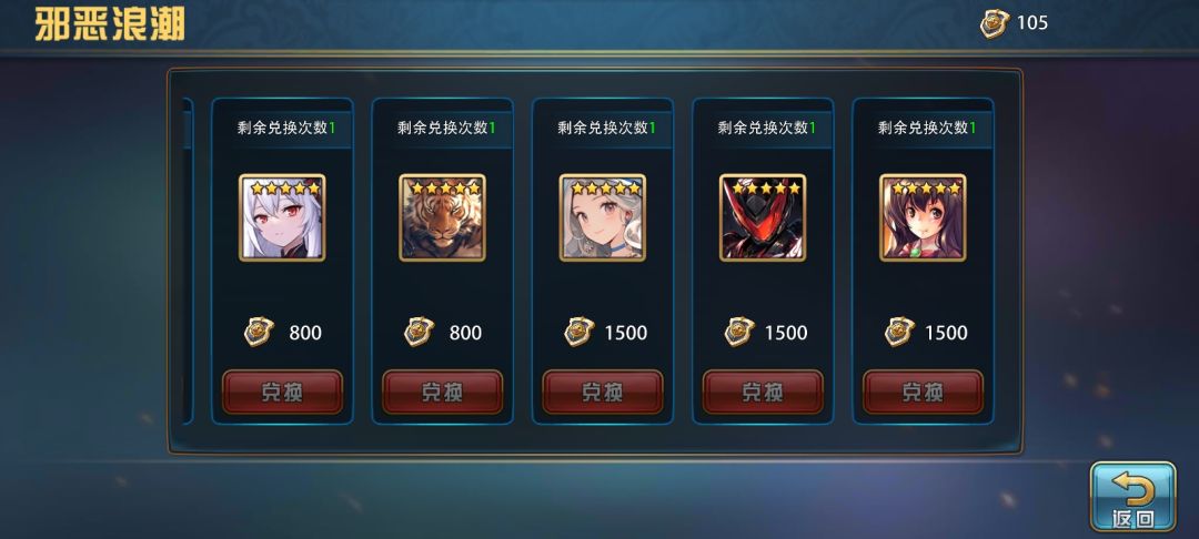 大过年的，，，，， 2
