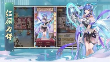 上上佳签，万事大吉！