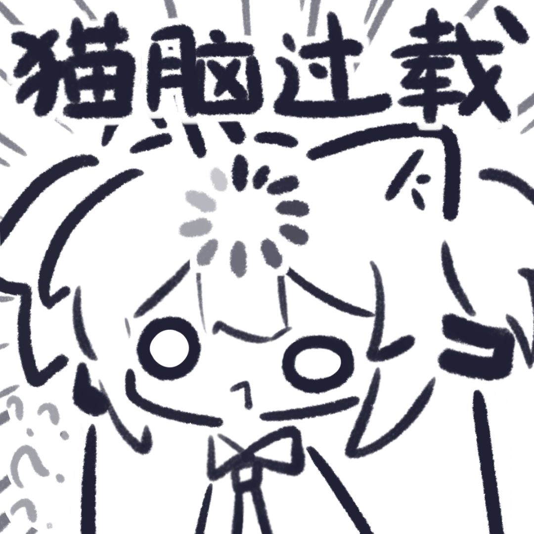 有没有大佬给我推荐一下剑主的阵容 1