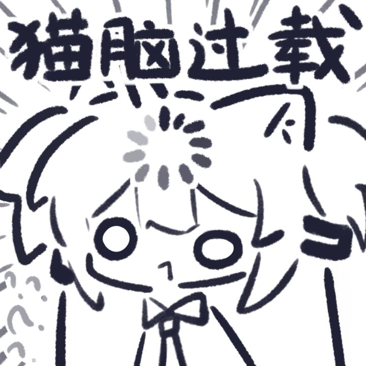 有没有大佬给我推荐一下剑主的阵容截图