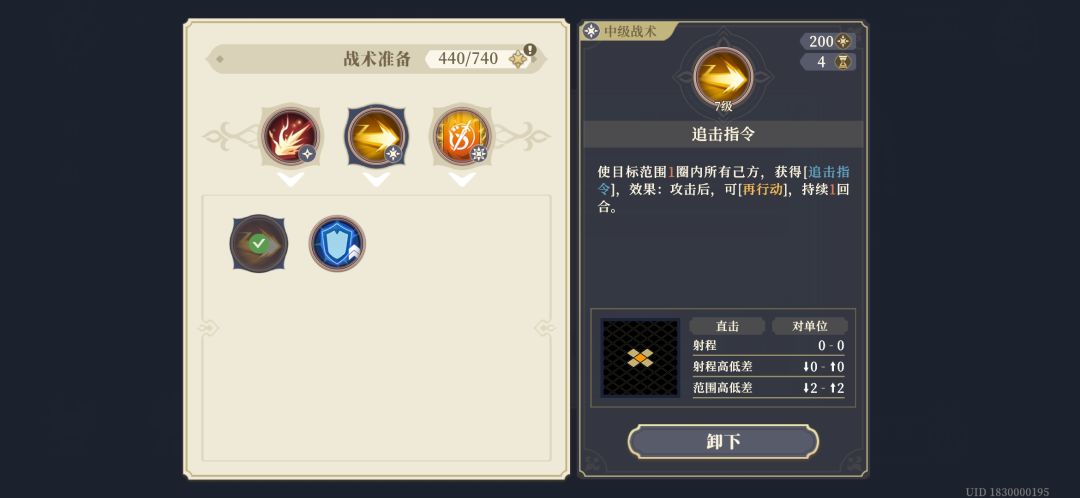 一直动的奥古，哈哈哈 4